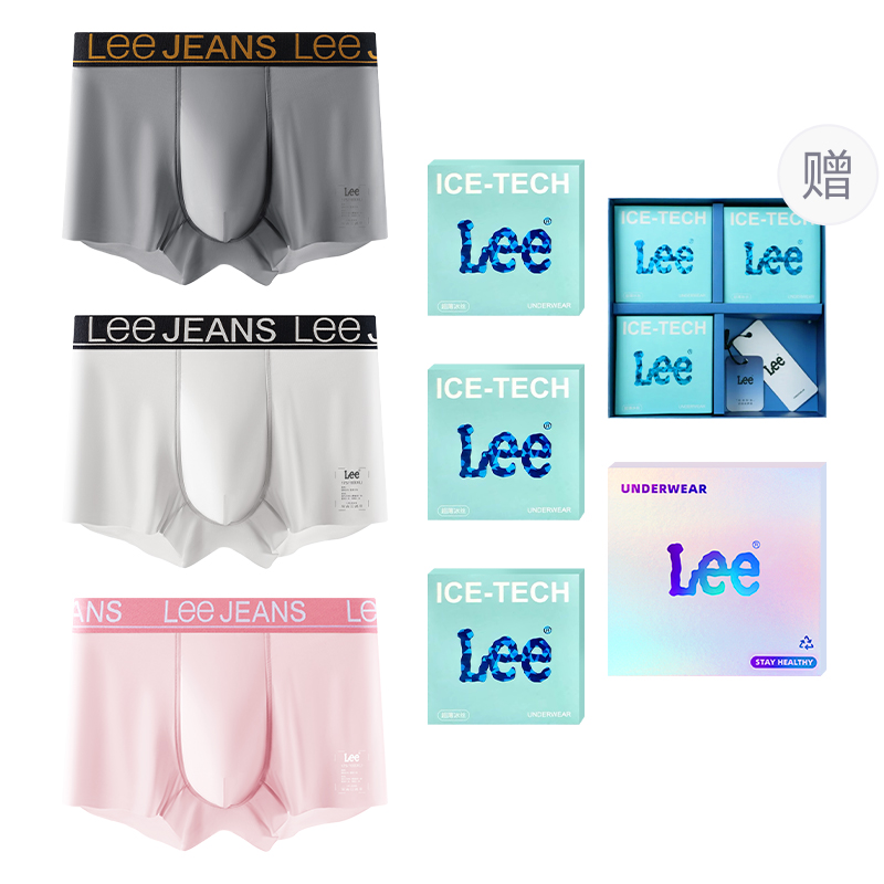Классические трусы 101 для мужчин, набор из 3 штук Lee, серый
Классические трусы 101 для мужчин, набор из 3 штук Lee, серый