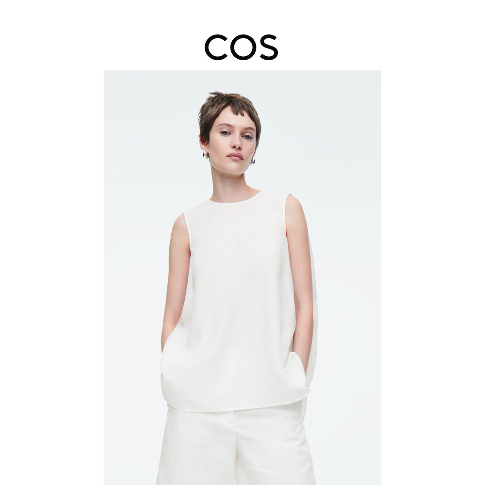 Топ Cos с круглым вырезом, белый
Топ Cos с круглым вырезом, белый