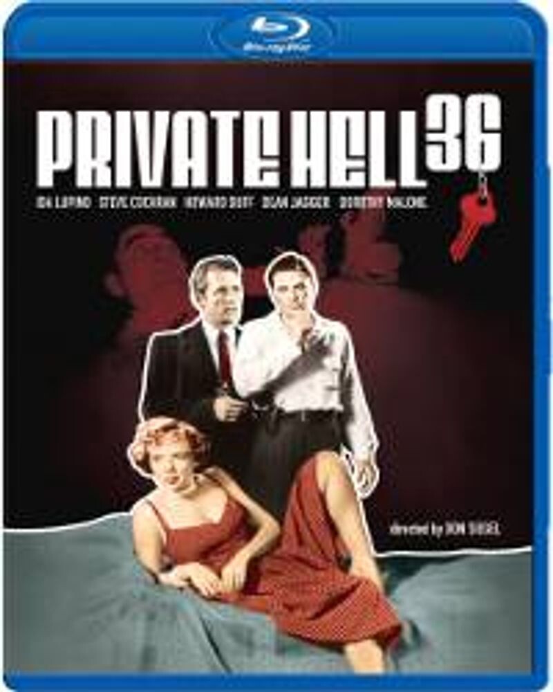 Диск Blu-ray Private Hell 36 (1954)
Диск Blu-ray Private Hell 36 (1954)