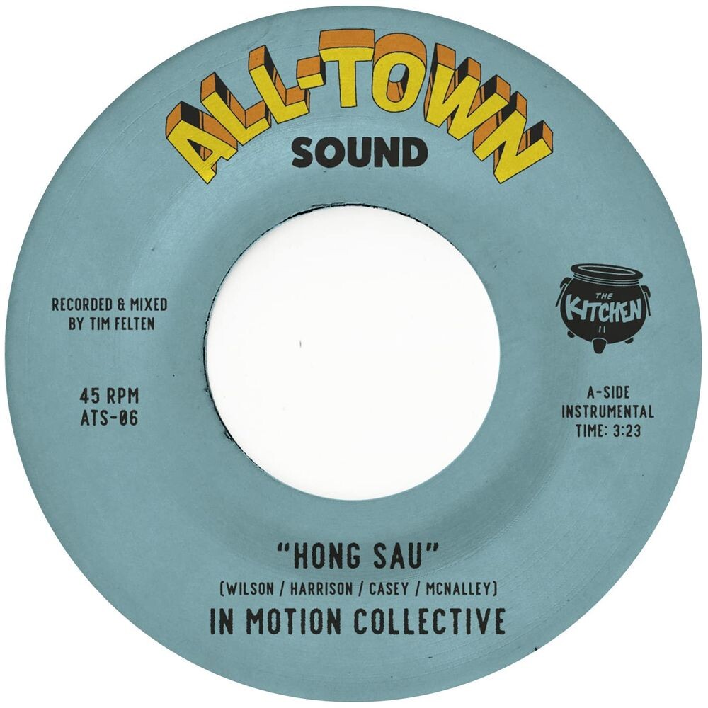 Виниловая пластинка LP Hong Sau / Elephant Walk (7") - In Motion Collective
Виниловая пластинка LP Hong Sau / Elephant Walk (7") - In Motion Collective