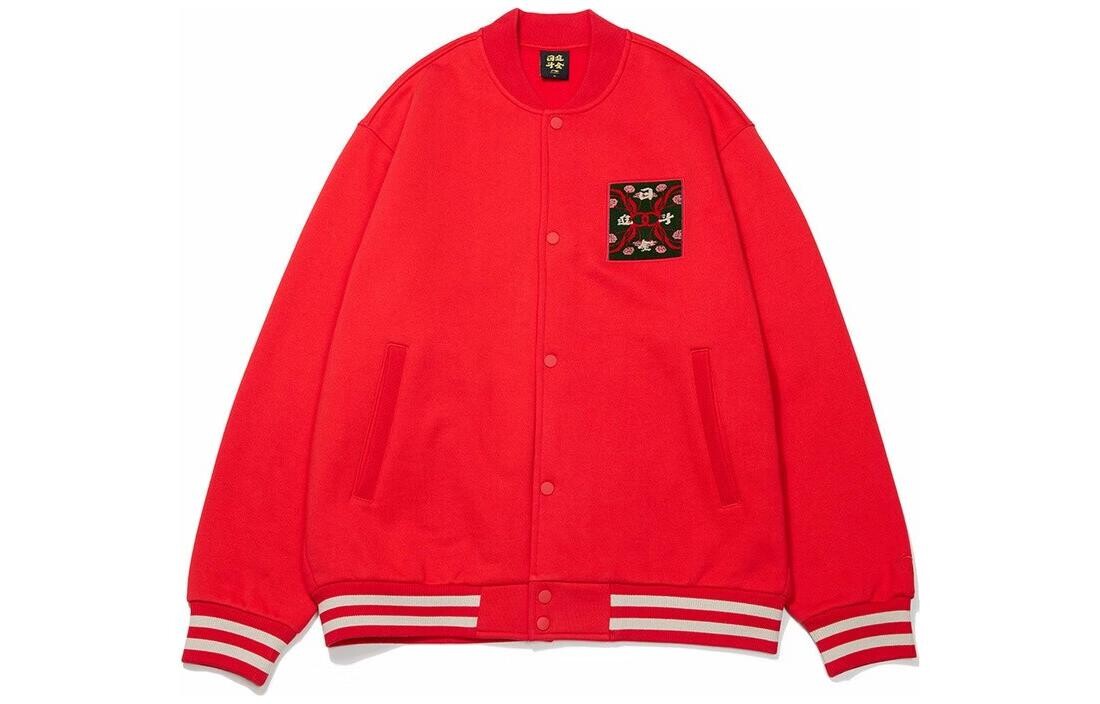 Спортивная коллекция Life Куртка мужская Vermilion Lining, цвет Vermilion
Спортивная коллекция Life Куртка мужская Vermilion Lining, цвет Vermilion