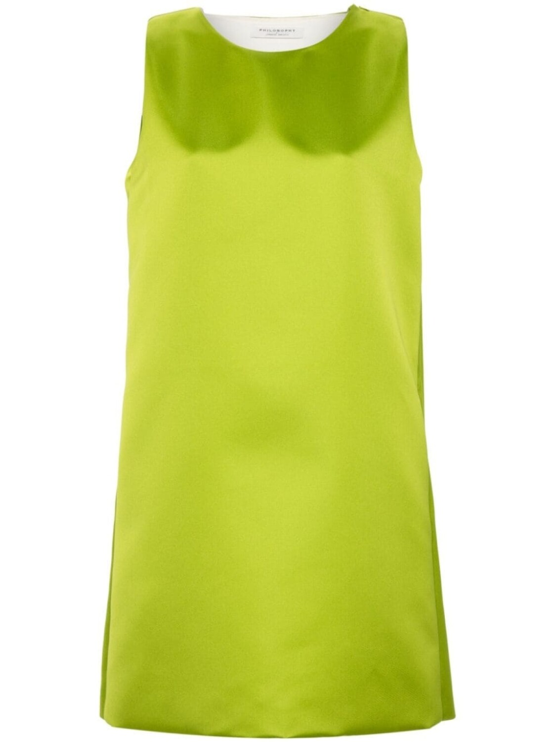 Philosophy Di Lorenzo Serafini атласное платье мини, зеленый
Philosophy Di Lorenzo Serafini атласное платье мини, зеленый