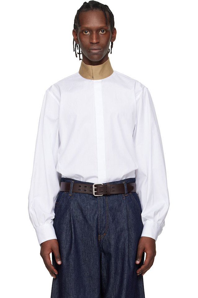 Свободная хлопковая рубашка Dries Van Noten, белый
Свободная хлопковая рубашка Dries Van Noten, белый