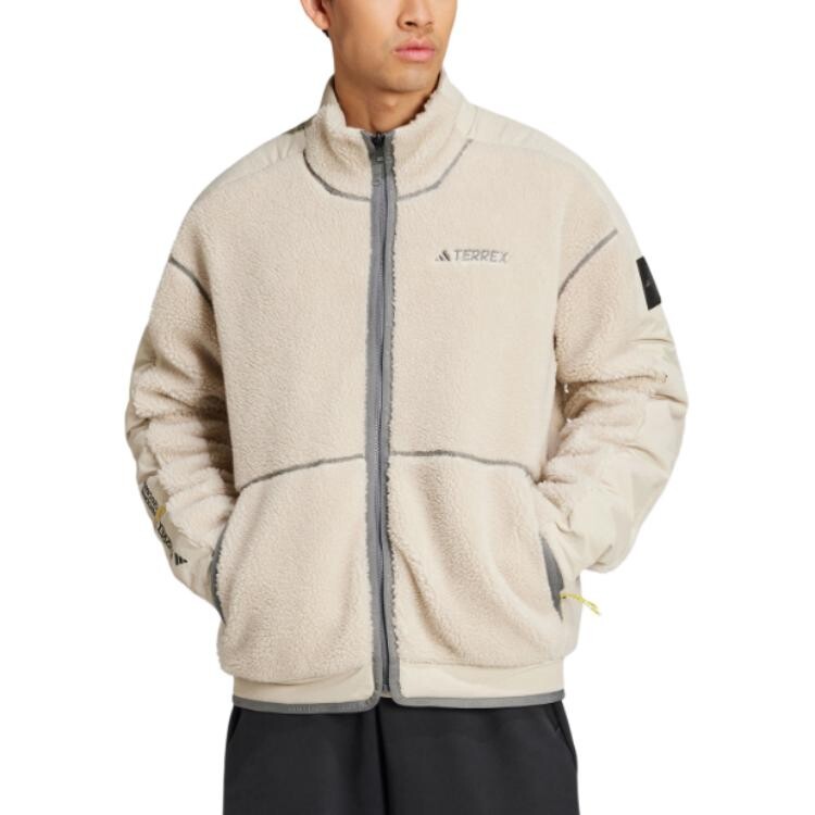 National Geographic X Флисовая Куртка Унисекс Бокситового Коричневого Цвета Adidas Terrex, Коричневый, National Geographic X Флисовая Куртка Унисекс Бокситового Коричневого Цвета Adidas Terrex
National Geographic X Флисовая Куртка Унисекс Бокситового Коричневого Цвета Adidas Terrex, Коричневый, National Geographic X Флисовая Куртка Унисекс Бокситового Коричневого Цвета Adidas Terrex