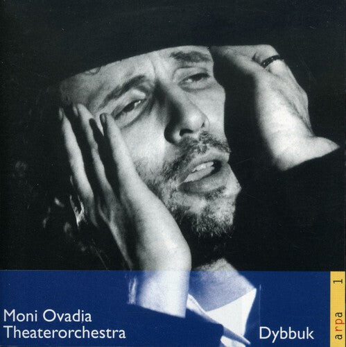CD диск Ovadia, Moni: Dybbuk
CD диск Ovadia, Moni: Dybbuk
