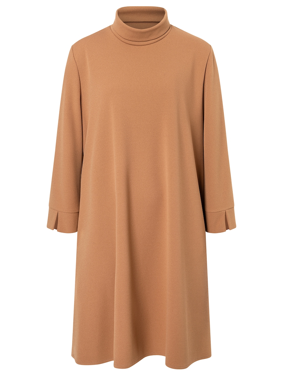 Платье Ana Alcazar Sigosa, коричневый
Платье Ana Alcazar Sigosa, коричневый