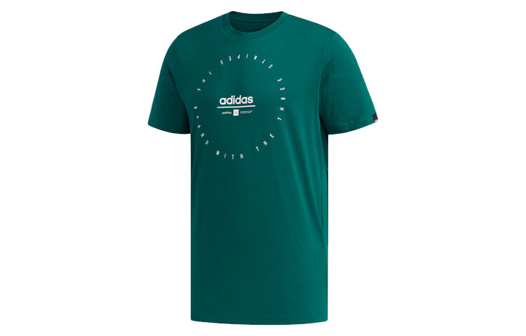 Футболка мужская зеленая Adidas, зеленый
Футболка мужская зеленая Adidas, зеленый