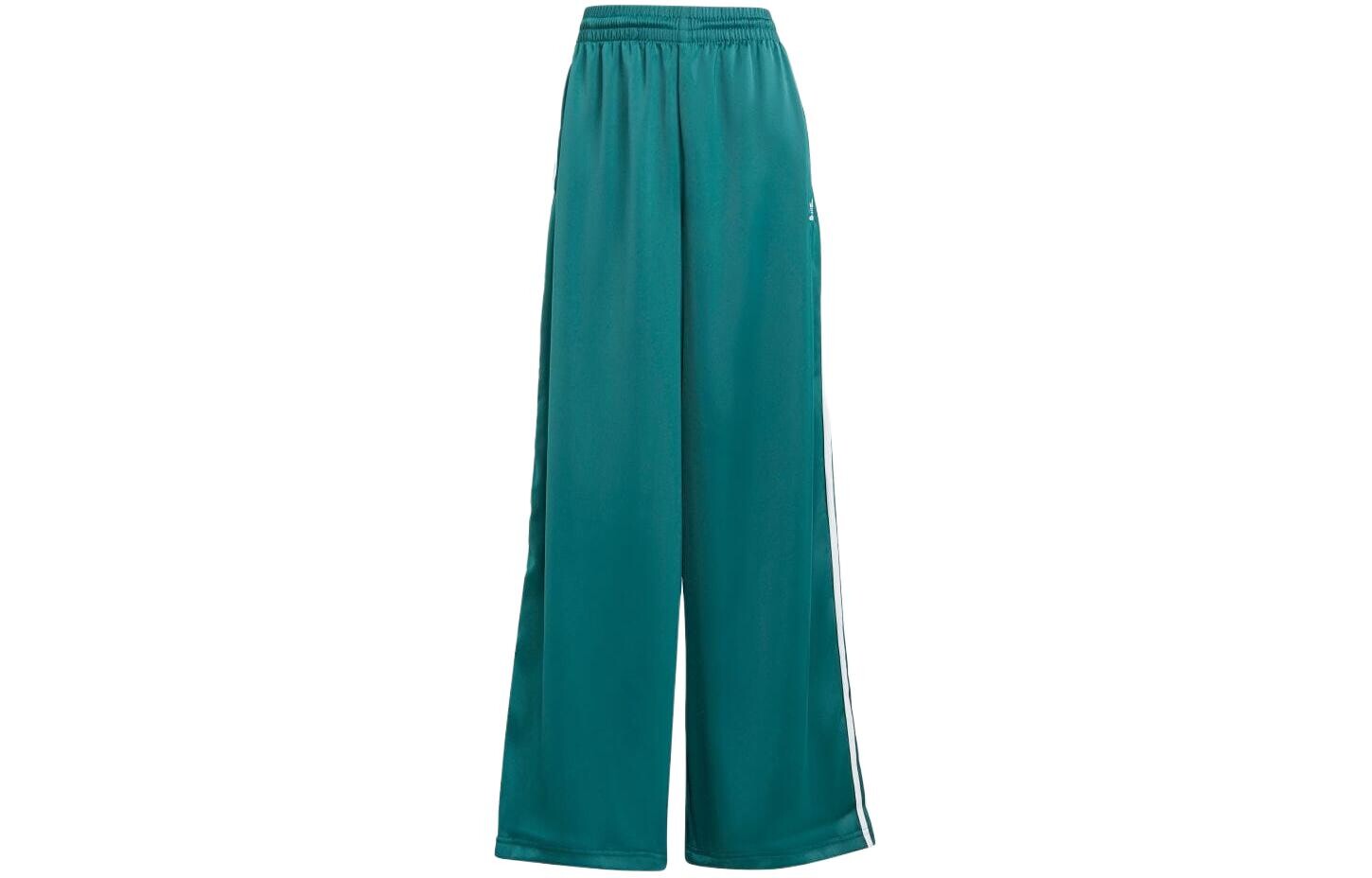 Одежда Повседневные брюки женские зеленые Adidas Originals
Одежда Повседневные брюки женские зеленые Adidas Originals