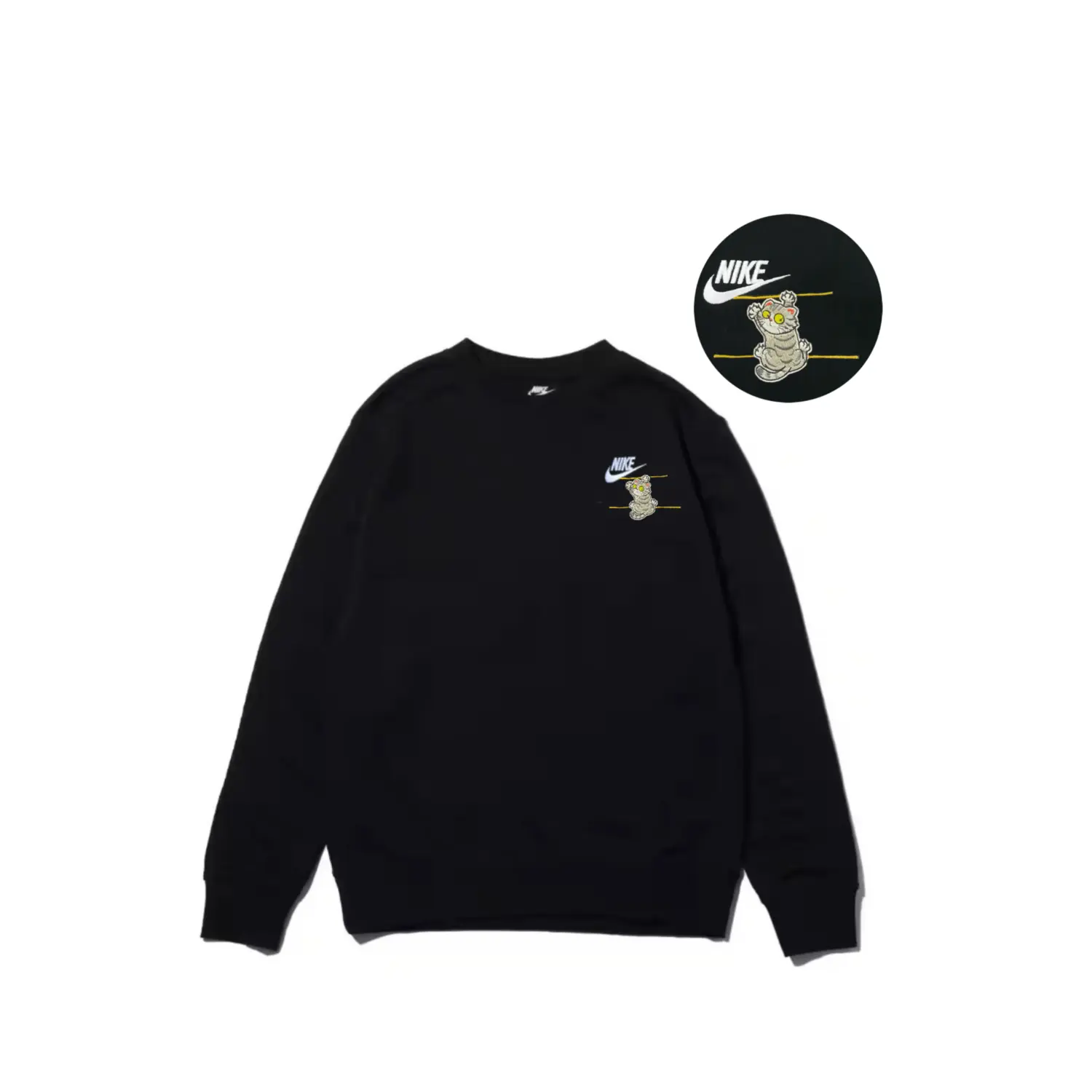 Nike Свитшот унисекс черный
Nike Свитшот унисекс черный