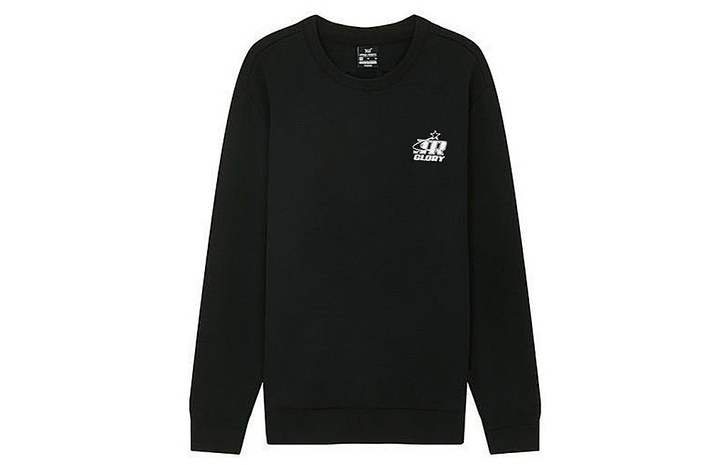 Свитшот мужской с круглым вырезом Moderate 361°, basic черный
Свитшот мужской с круглым вырезом Moderate 361°, basic черный