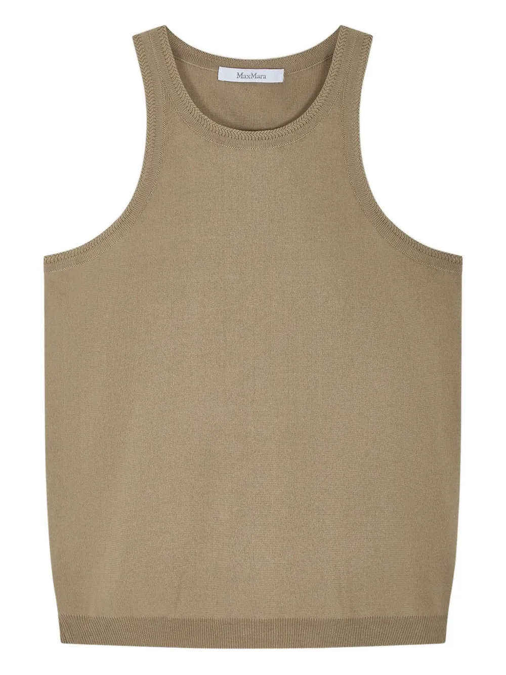 Майка Arnes Max Mara, бежевый
Майка Arnes Max Mara, бежевый