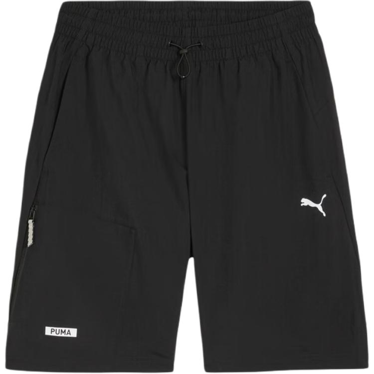 PUMA Базовые повседневные шорты Men's Black
PUMA Базовые повседневные шорты Men's Black