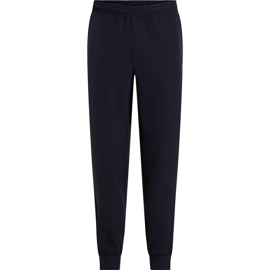 Зауженные спортивные брюки ENERGETICS Murray, черный
Зауженные спортивные брюки ENERGETICS Murray, черный