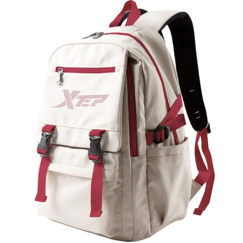 Рюкзак унисекс XTEP, Черный
Рюкзак унисекс XTEP, Черный