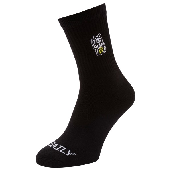 Носки с котом Hallow - многофункциональные носки Iriedaily, черный
Носки с котом Hallow - многофункциональные носки Iriedaily, черный