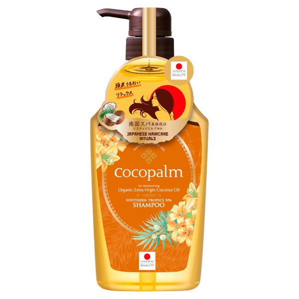 Органический шампунь для волос с кокосовым маслом и гибискусом, 600 мл Cocopalm Southern tropics spa
Органический шампунь для волос с кокосовым маслом и гибискусом, 600 мл Cocopalm Southern tropics spa