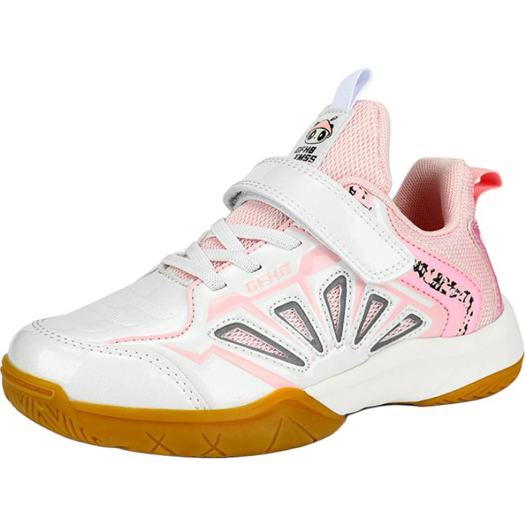 Детские кроссовки для начальной школы Kung Fu partners, розовый
Детские кроссовки для начальной школы Kung Fu partners, розовый