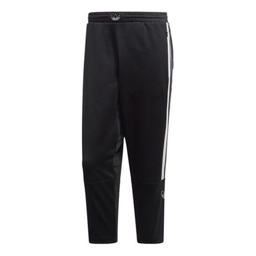 Спортивные штаны adidas originals Sprt 7, черный
Спортивные штаны adidas originals Sprt 7, черный