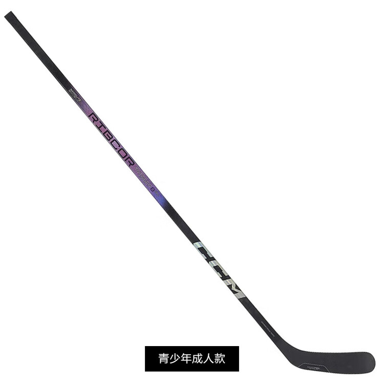 He Jiagong Хоккейная клюшка Ultra-Light, канадский бренд, жесткость 70/28 мм, правый хват
He Jiagong Хоккейная клюшка Ultra-Light, канадский бренд, жесткость 70/28 мм, правый хват