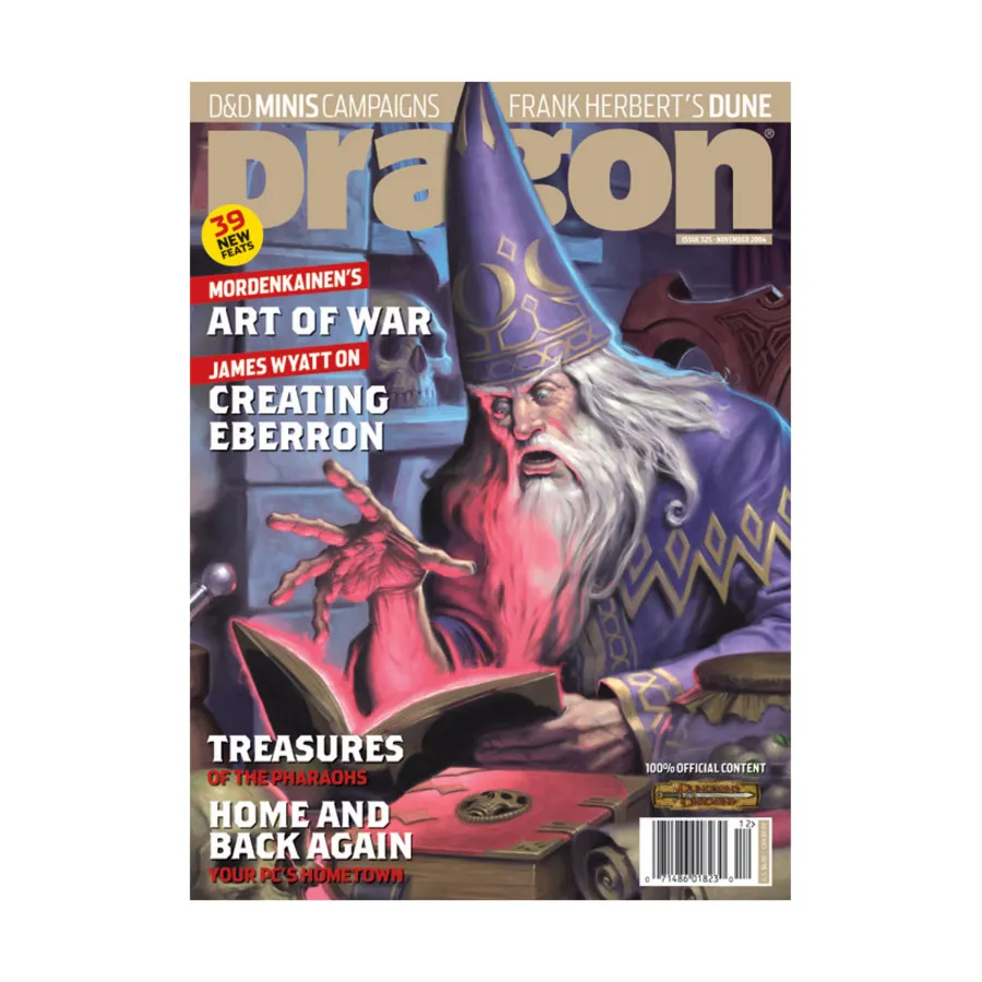 Журнал #325 "Arcane Ancestry 2, Hometown Heroes, War Magic", Dragon Magazine #301 - #359
Журнал #325 "Arcane Ancestry 2, Hometown Heroes, War Magic", Dragon Magazine #301 - #359