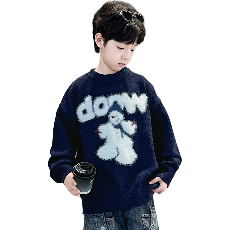 Свитер для детей 3-7 лет PROTECTCAMEL, 31 темно-синий
Свитер для детей 3-7 лет PROTECTCAMEL, 31 темно-синий