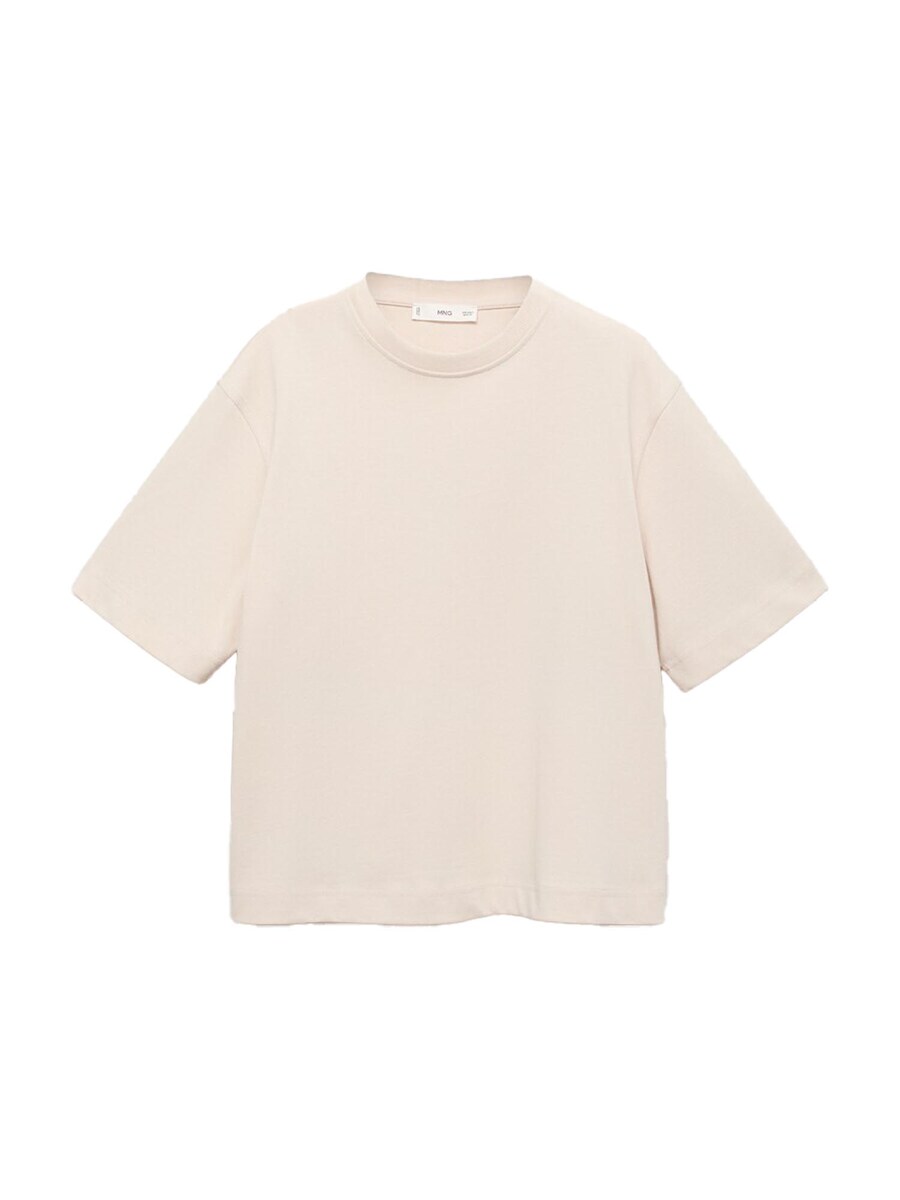 Футболка MANGO SITA, Light beige
Футболка MANGO SITA, Light beige