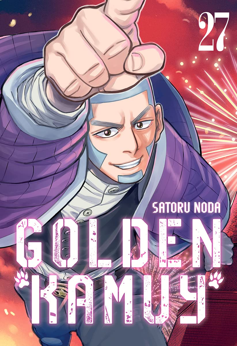 Golden Kamuy 27 (Milky Way Ediciones)
Golden Kamuy 27 (Milky Way Ediciones)
