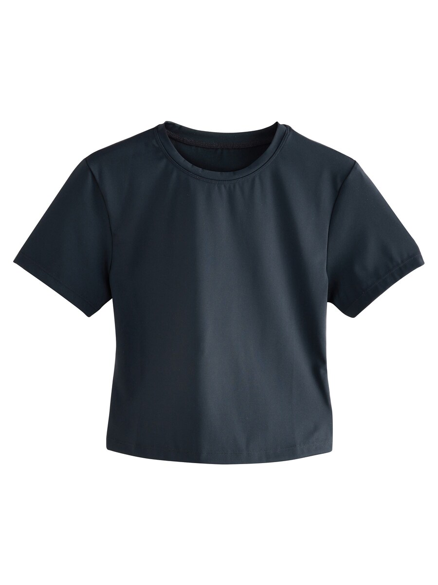 Рубашка Next, черный
Рубашка Next, черный