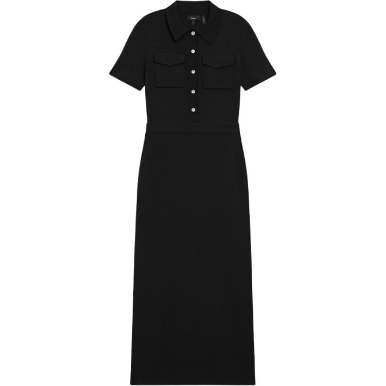 Платье миди Admiral Crepe Military THEORY, черный
Платье миди Admiral Crepe Military THEORY, черный