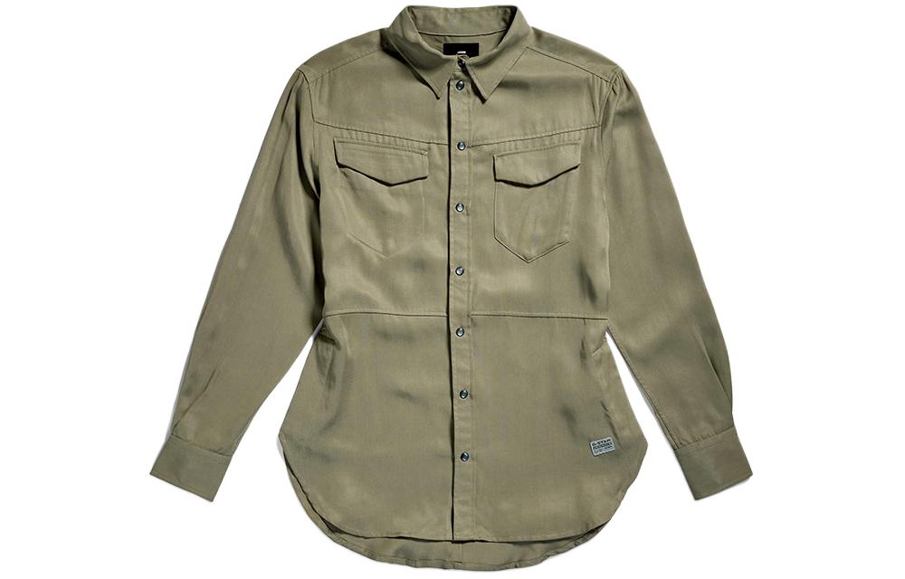 G Star Raw рубашка с двумя карманами G-STAR RAW, оливковый
G Star Raw рубашка с двумя карманами G-STAR RAW, оливковый