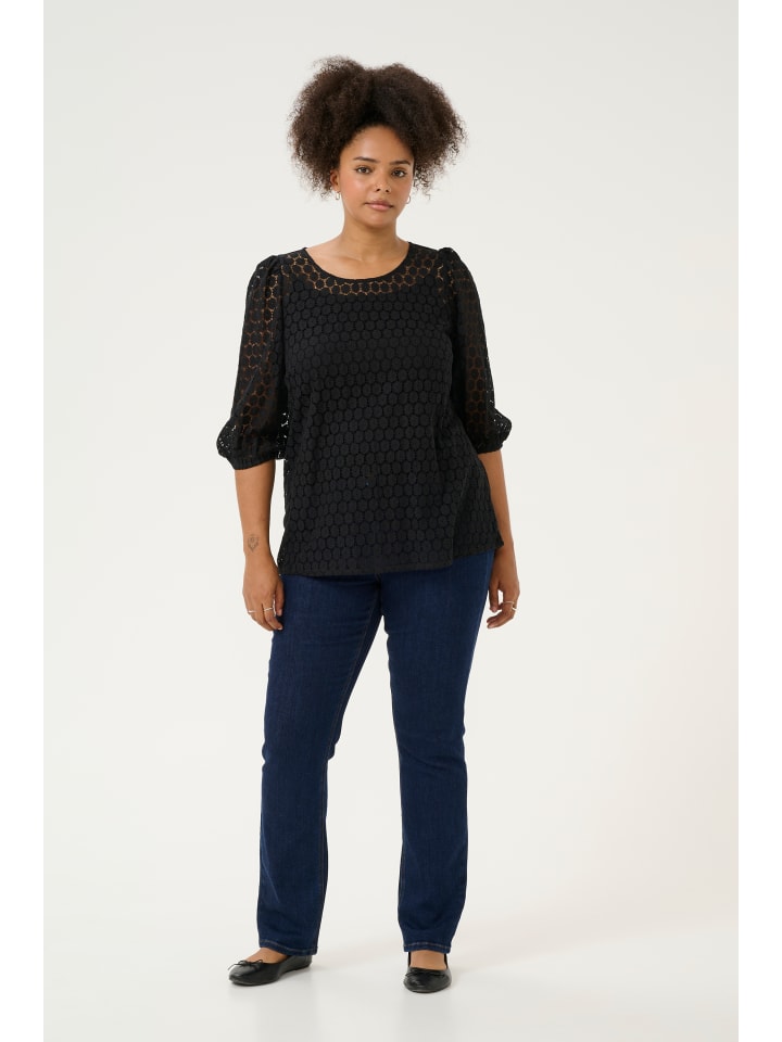 Блузка KAFFE curve, глубокий черный
Блузка KAFFE curve, глубокий черный