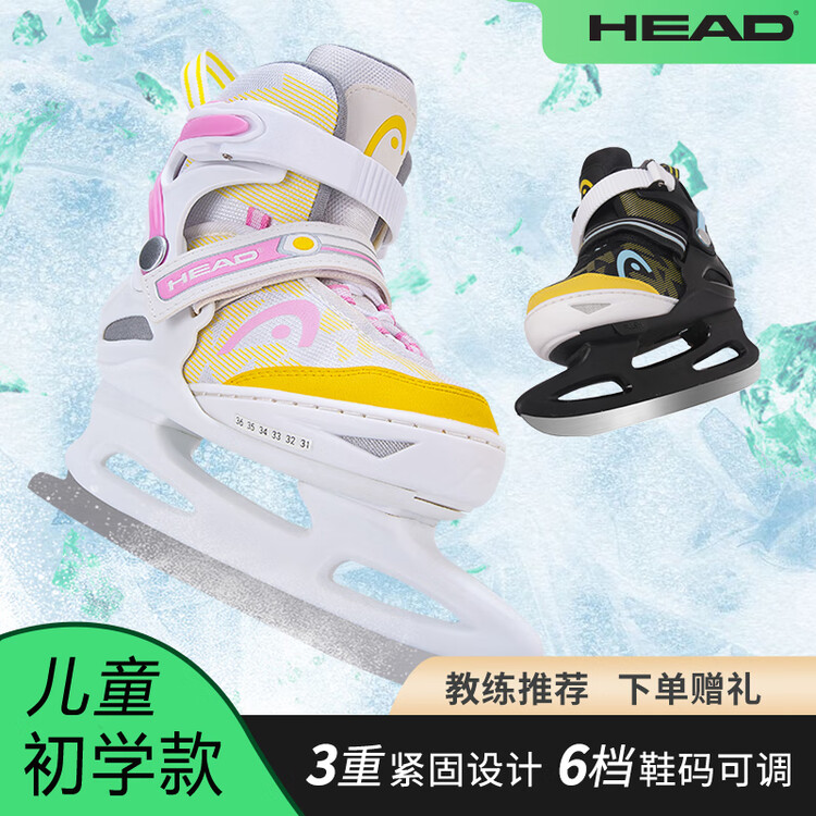 HEAD Коньки для фигурного катания для начинающих, детей, регулируемые, черно-синие, комплект (коньки + чехлы + сумка + наколенники), размер M L (36-41), длина стопы 22-26 см
HEAD Коньки для фигурного катания для начинающих, детей, регулируемые, черно-синие, комплект (коньки + чехлы + сумка + наколенники), размер M L (36-41), длина стопы 22-26 см