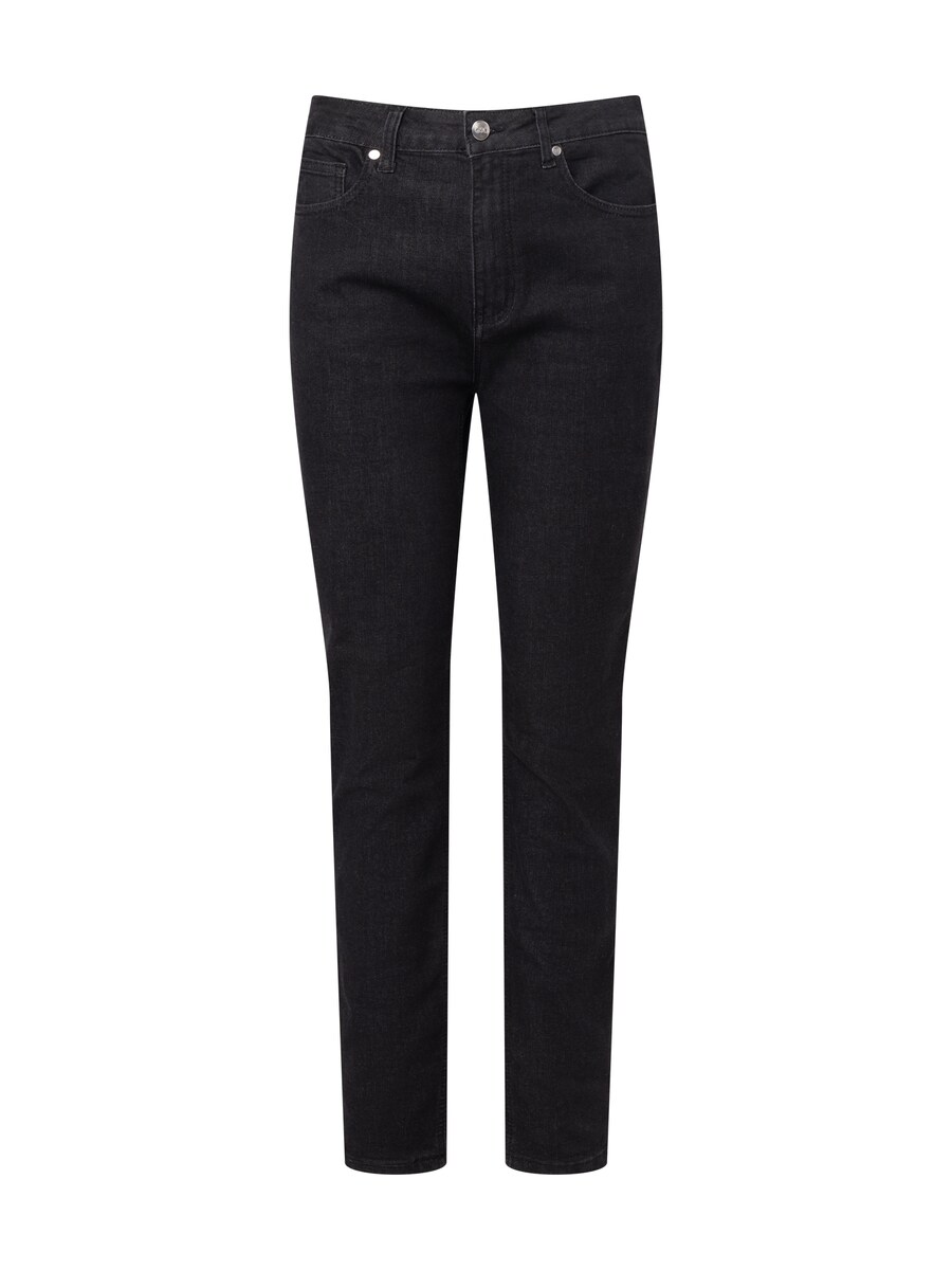 Узкие джинсы Quiosque, Black Denim
Узкие джинсы Quiosque, Black Denim