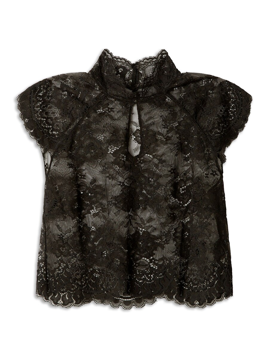 Топ Gisela, черный
Топ Gisela, черный