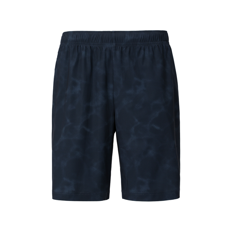 HELLY HANSEN Шорты ARCV SS25 Casual Shorts Men's Purple
HELLY HANSEN Шорты ARCV SS25 Casual Shorts Men's Purple