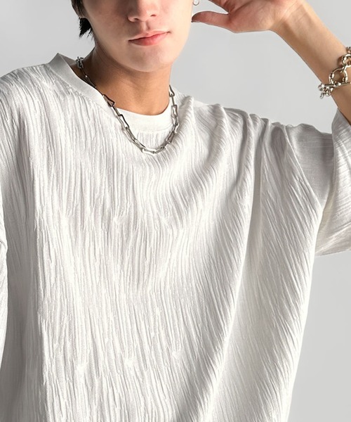 Футболка оверсайз с жаккардовым узором и шнуровкой Java, белый
Футболка оверсайз с жаккардовым узором и шнуровкой Java, белый