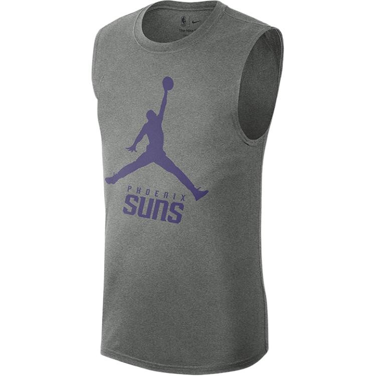 Майка мужская серый Jordan, серый
Майка мужская серый Jordan, серый