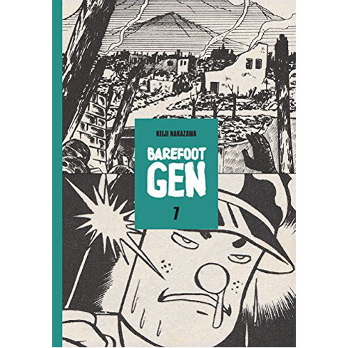 Книга Barefoot Gen Vol. 7 (Paperback)
Книга Barefoot Gen Vol. 7 (Paperback)
