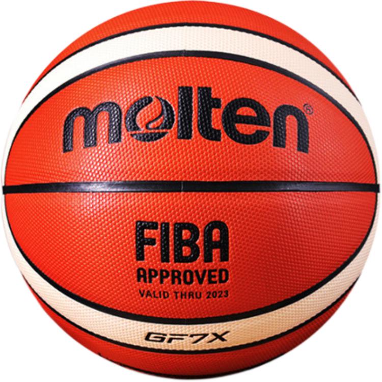 Molten Баскетбольный мяч PU Red Brown/White размер 7 тренировочный unisex
Molten Баскетбольный мяч PU Red Brown/White размер 7 тренировочный unisex