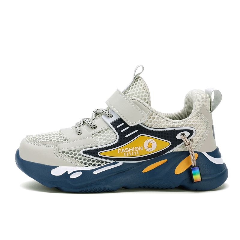 Детская повседневная обувь для детей Peter pan, бежевый
Детская повседневная обувь для детей Peter pan, бежевый