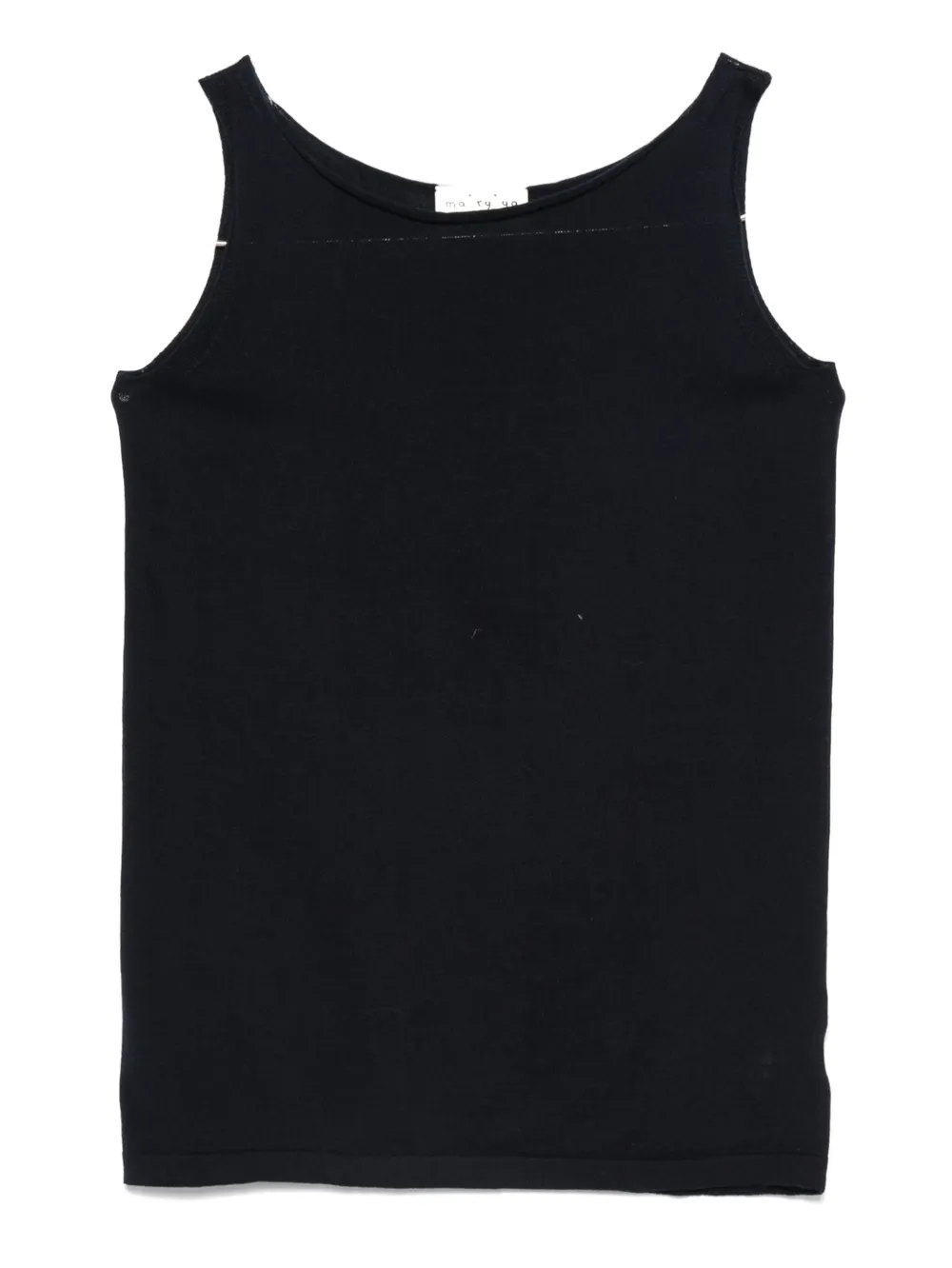 Хлопковая майка Ma'ry'ya, синий
Хлопковая майка Ma'ry'ya, синий