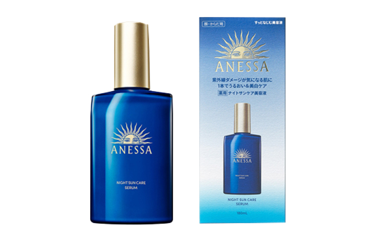 ANRESHA Night Repairing Serum увлажняющий, питающий, восстанавливающий 180ml/180ml*2/180ml*3 ANESSA
ANRESHA Night Repairing Serum увлажняющий, питающий, восстанавливающий 180ml/180ml*2/180ml*3 ANESSA