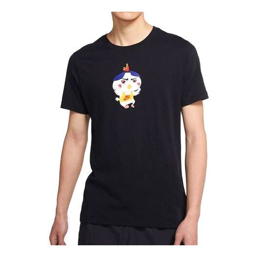 Футболка мужские Nike, черный
Футболка мужские Nike, черный