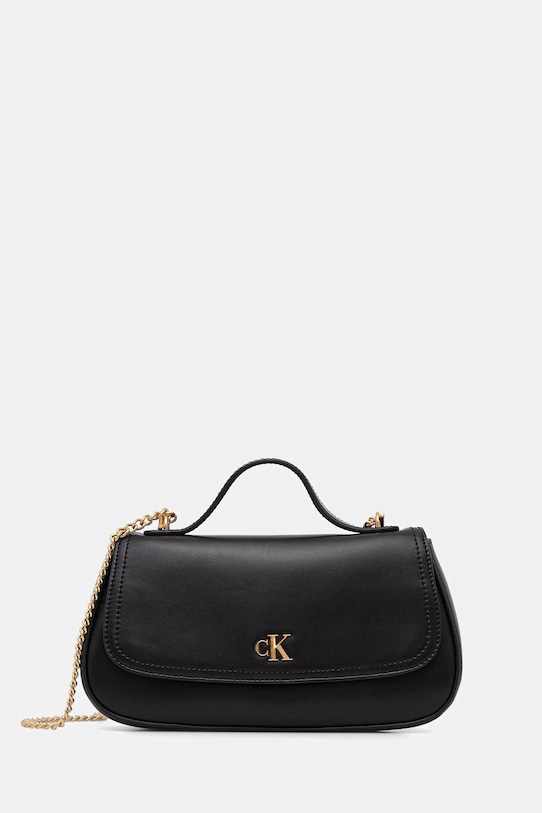 Сумка Calvin Klein, черный
Сумка Calvin Klein, черный