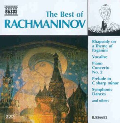 CD диск Rachmaninoff: Best of Rachmaninoff
CD диск Rachmaninoff: Best of Rachmaninoff
