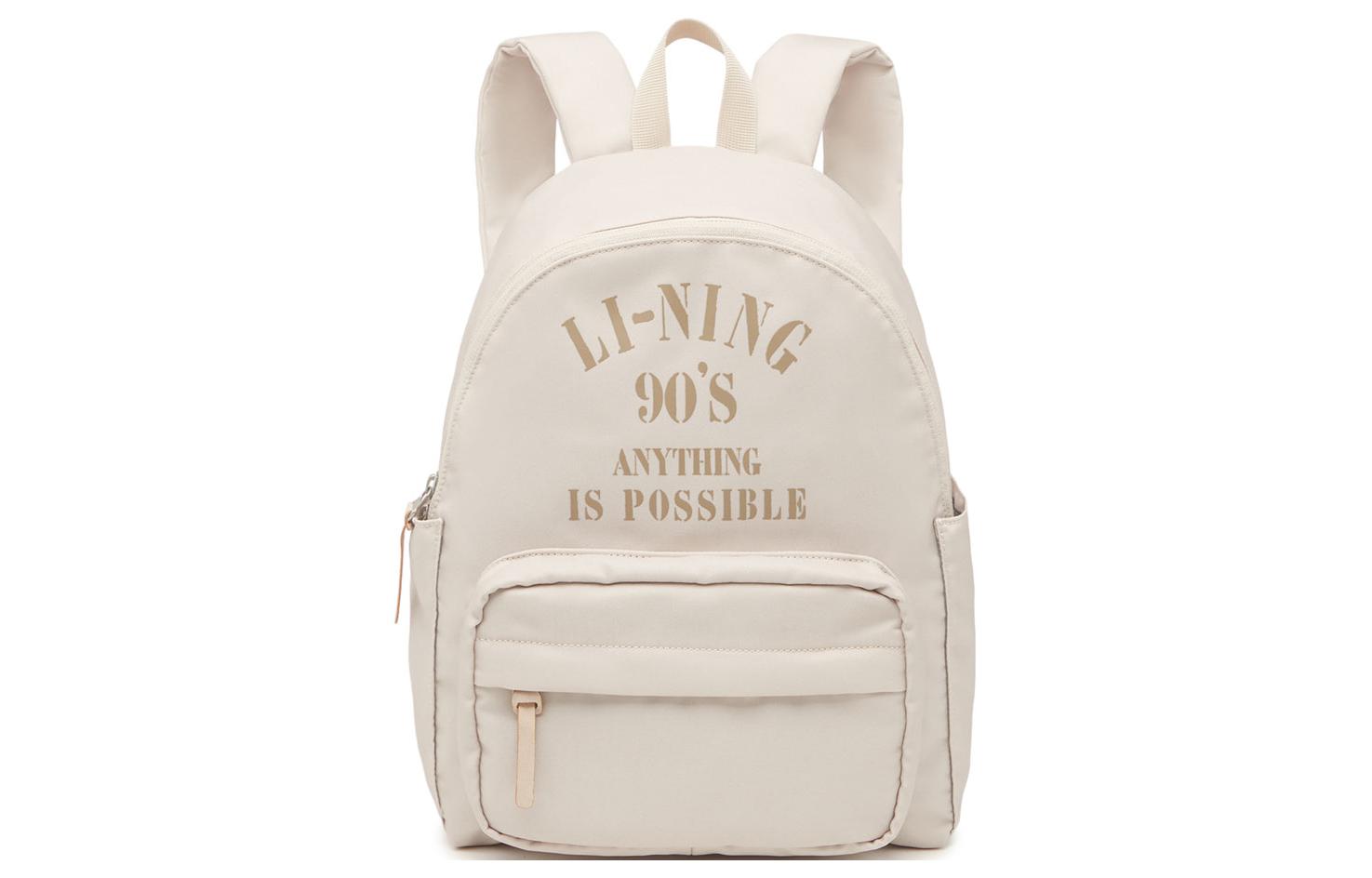 LINING Спортивный рюкзак из ткани, Oat Gray
LINING Спортивный рюкзак из ткани, Oat Gray