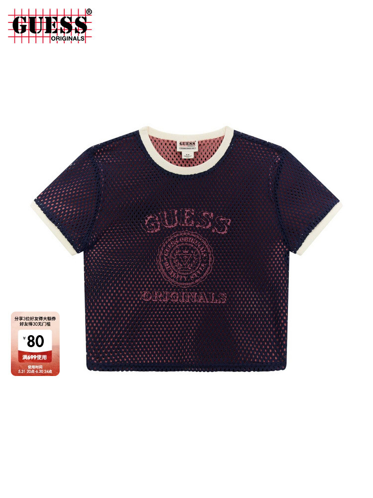 Футболка женская Guess Originals с дышащей сеткой, темно-красный
Футболка женская Guess Originals с дышащей сеткой, темно-красный