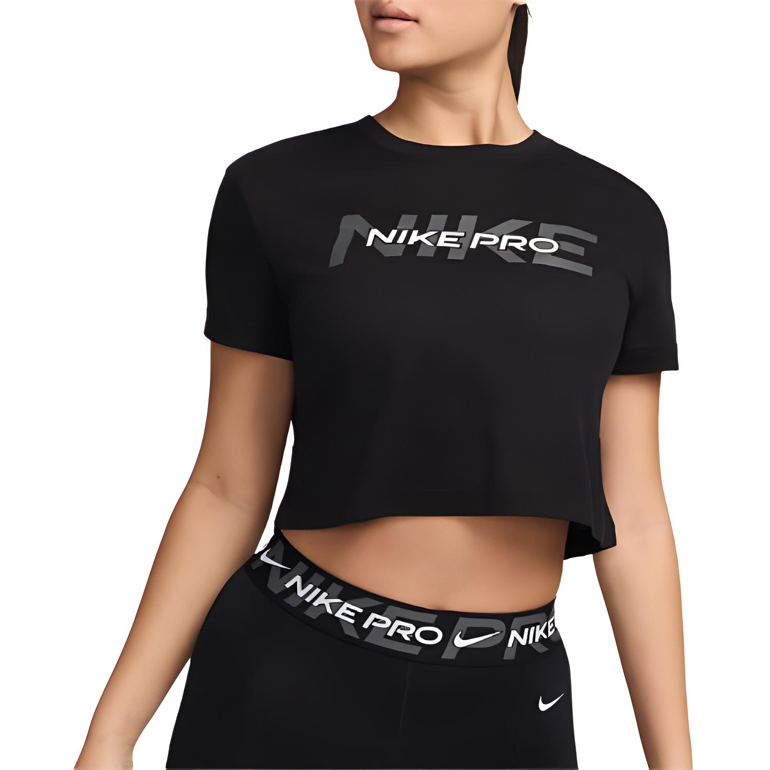 Женская футболка Pro Nike, черный
Женская футболка Pro Nike, черный