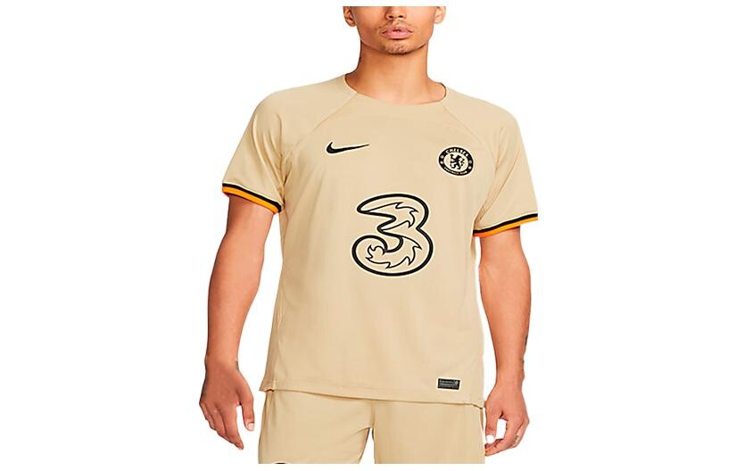 Мужское футбольное джерси Nike, цвет Beige
Мужское футбольное джерси Nike, цвет Beige