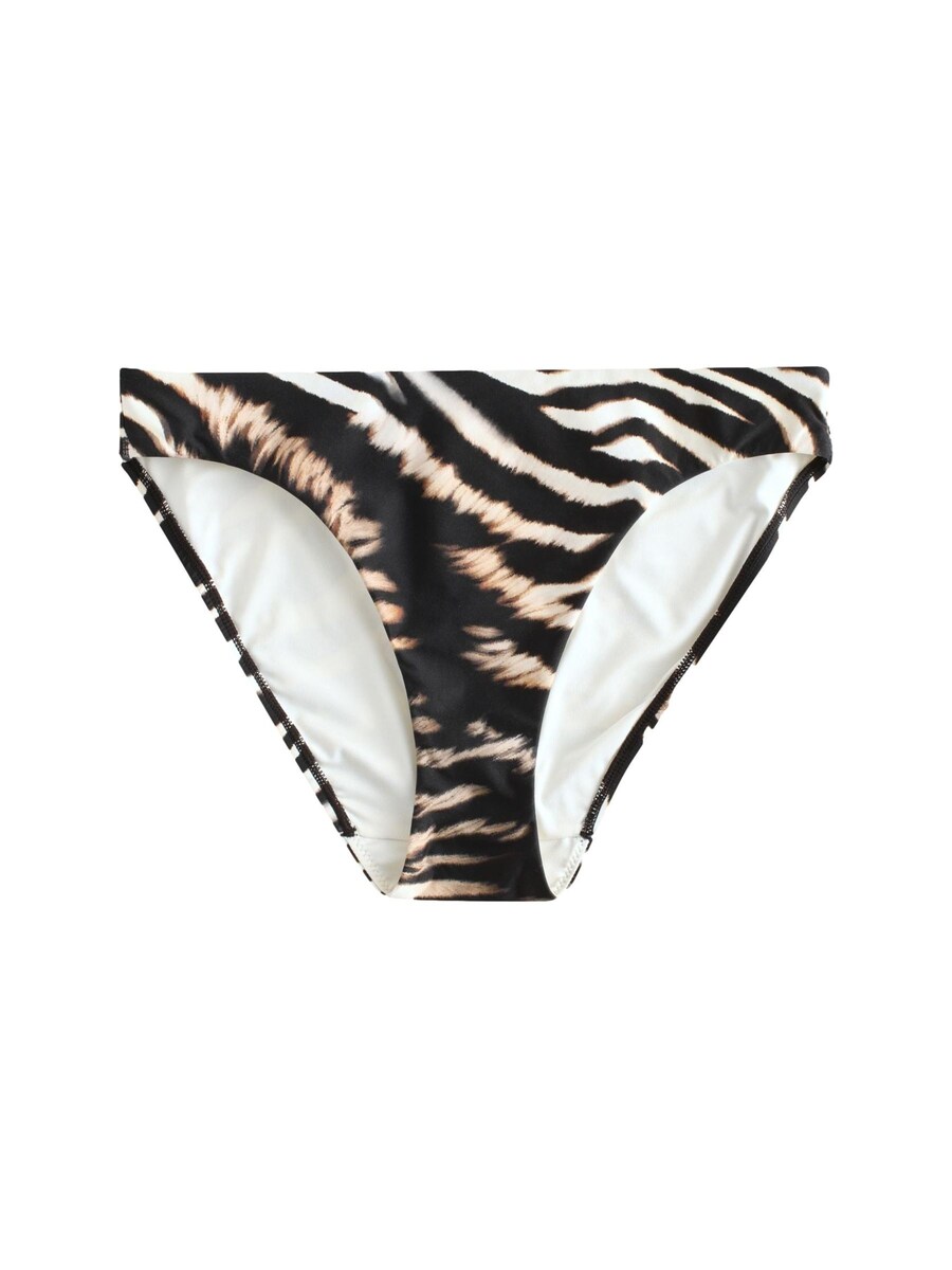 Плавки бикини Next, разноцветный
Плавки бикини Next, разноцветный